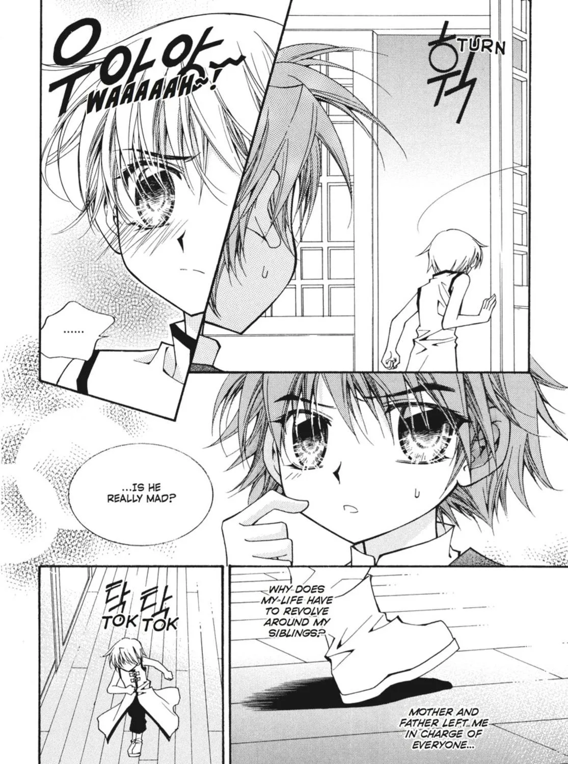 Read Angel Diary chapter 53 image 100 on Lezhin