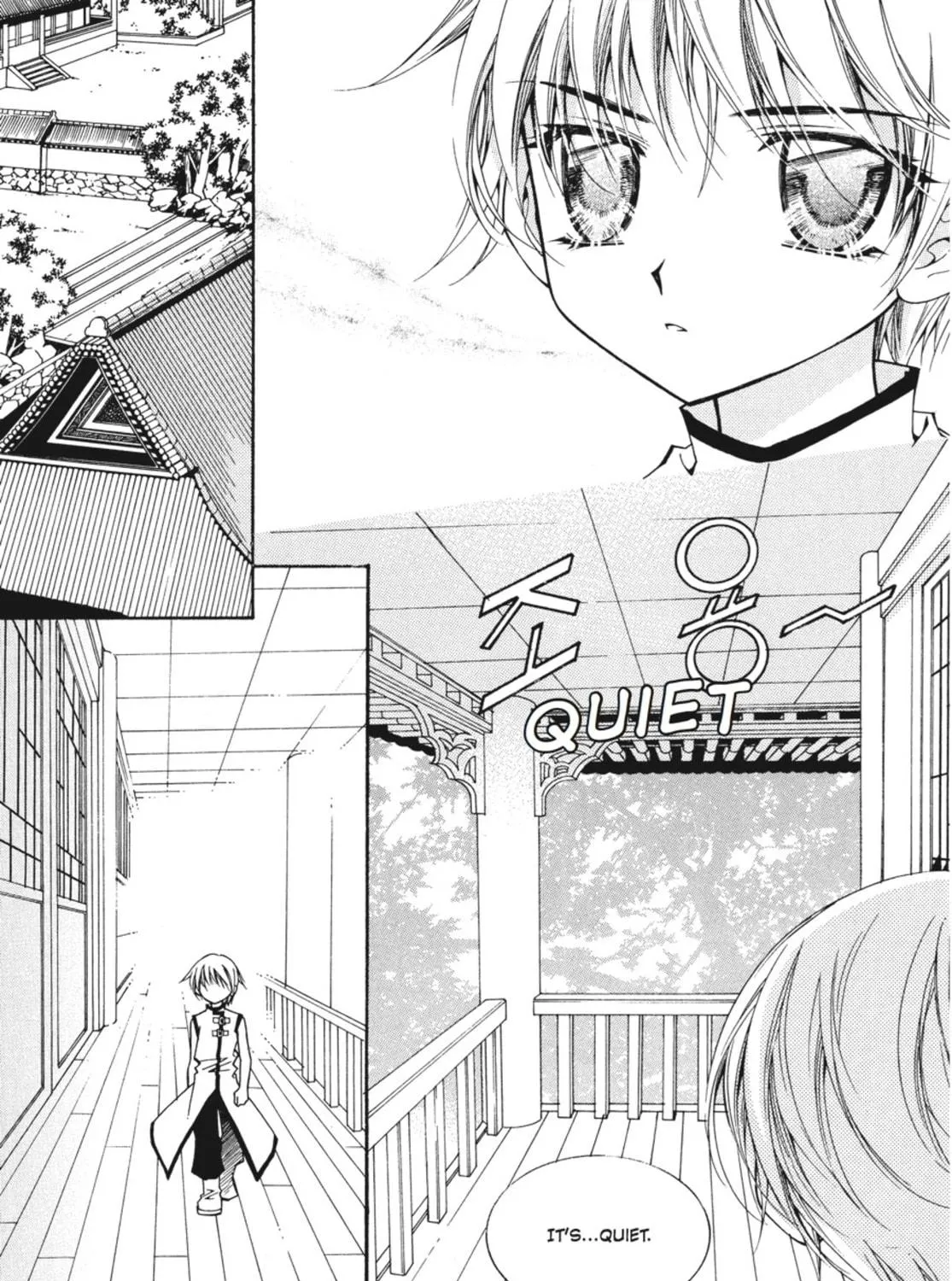 Read Angel Diary chapter 53 image 106 on Lezhin