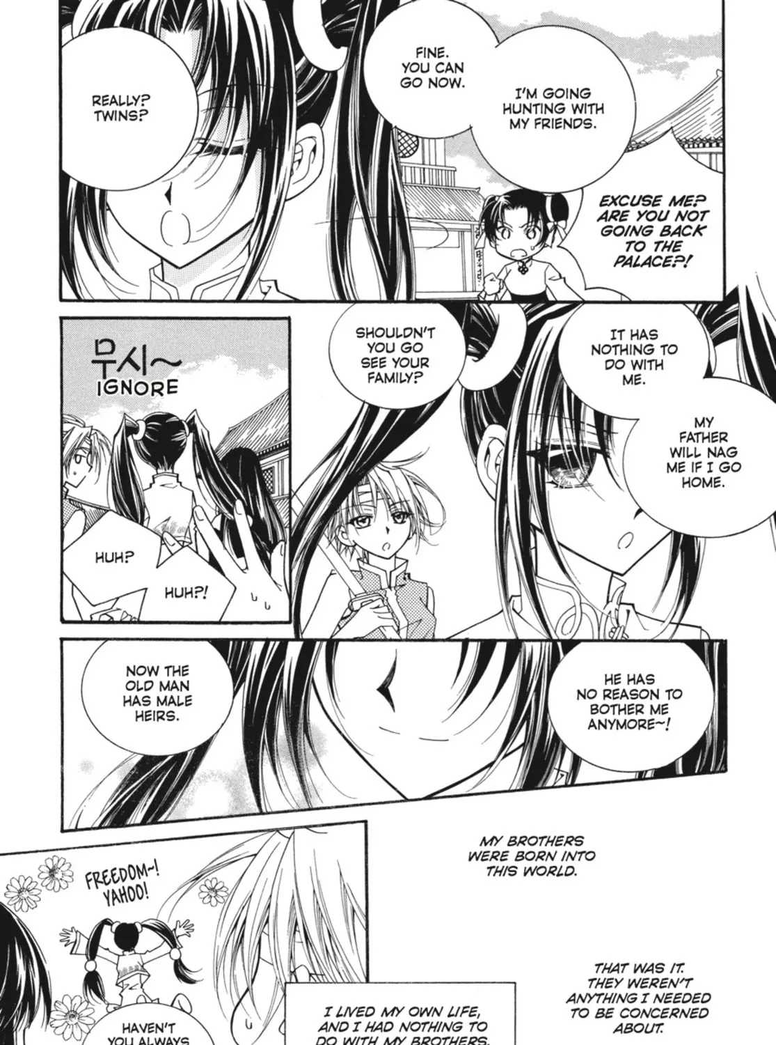 Read Angel Diary chapter 53 image 12 on Lezhin