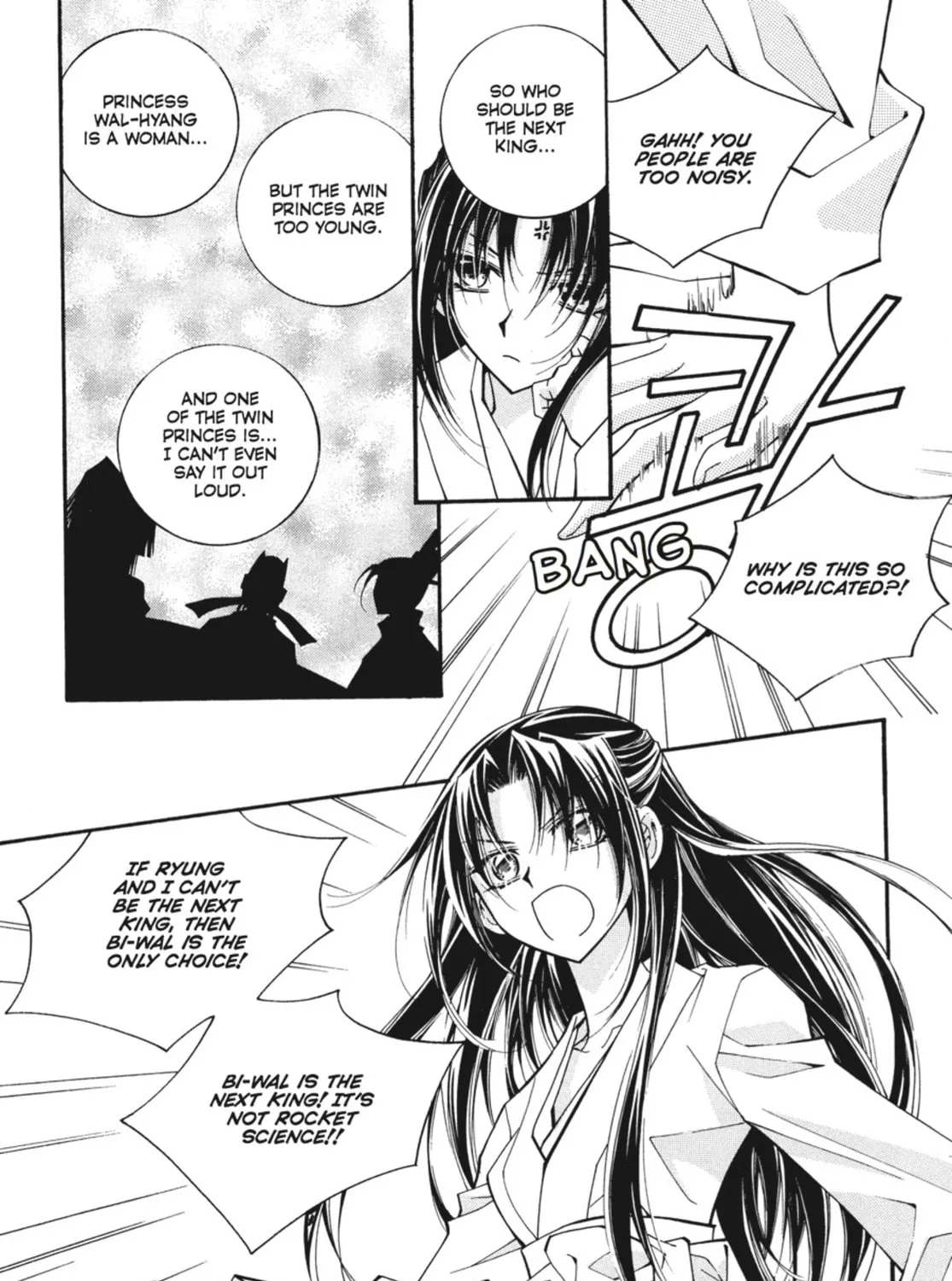 Read Angel Diary chapter 53 image 24 on Lezhin