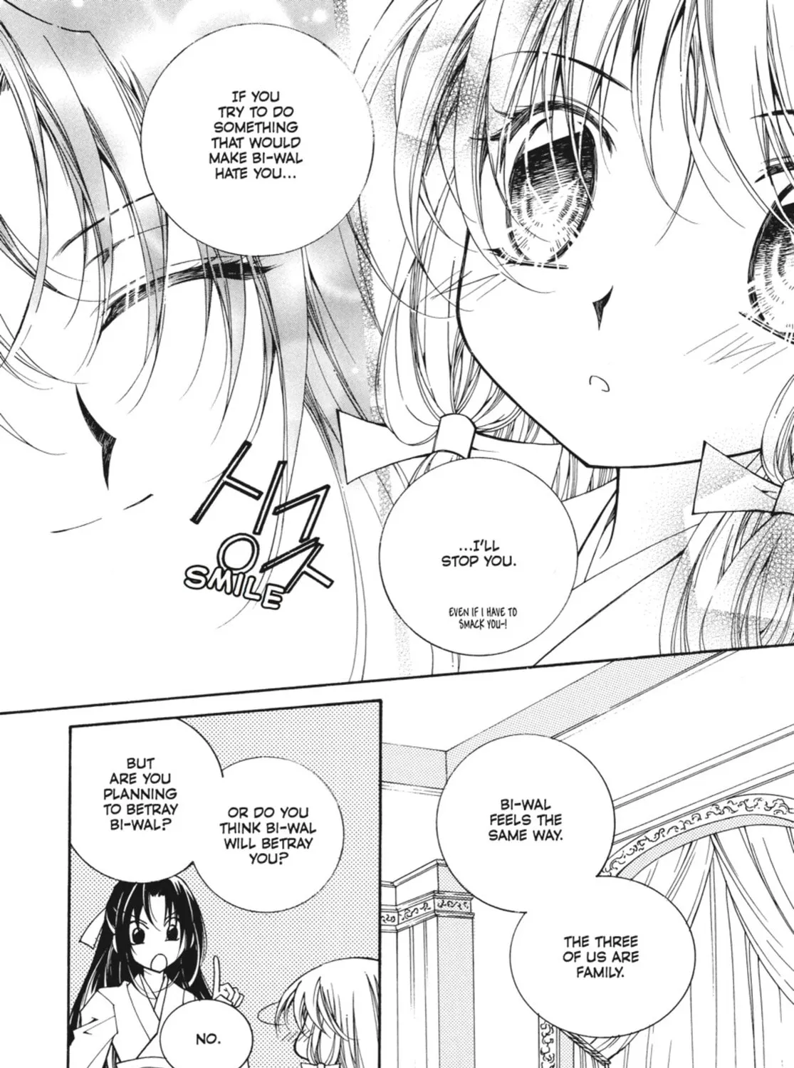 Read Angel Diary chapter 53 image 42 on Lezhin