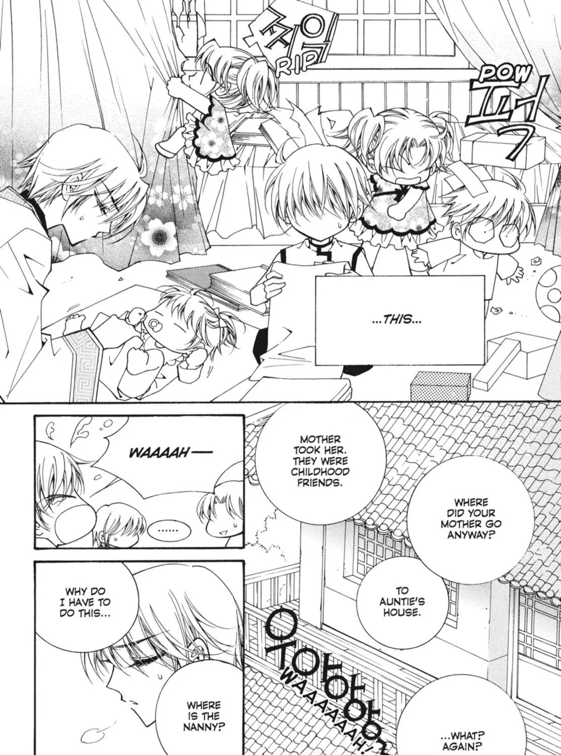 Read Angel Diary chapter 53 image 60 on Lezhin