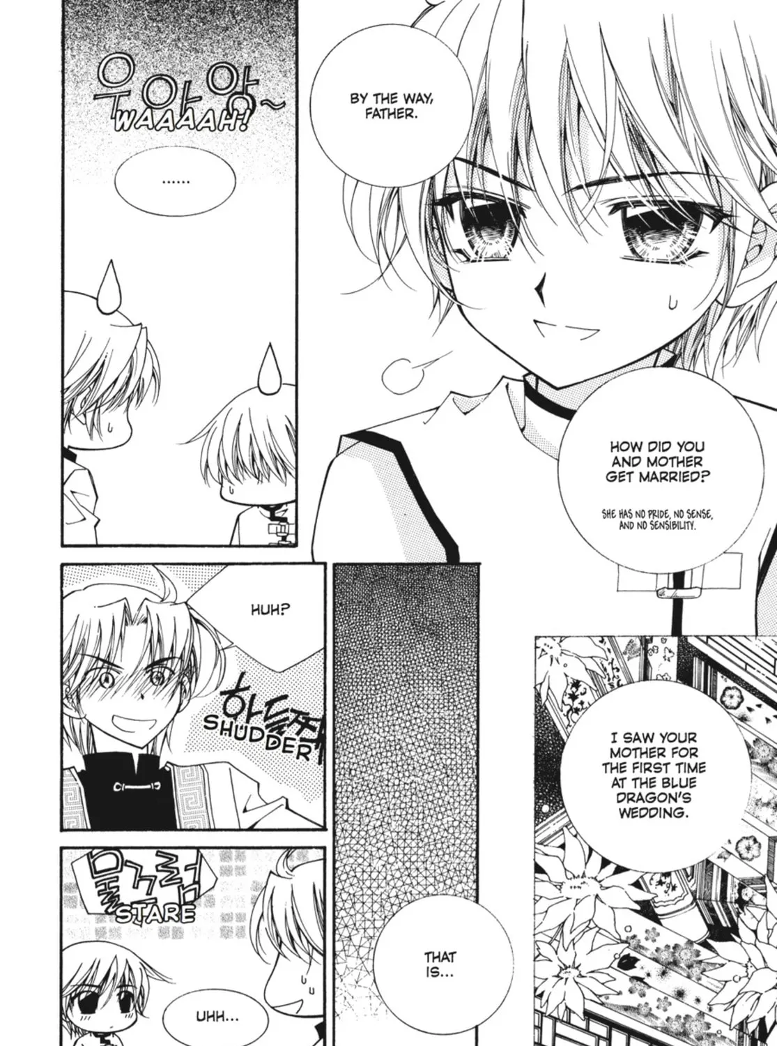 Read Angel Diary chapter 53 image 62 on Lezhin