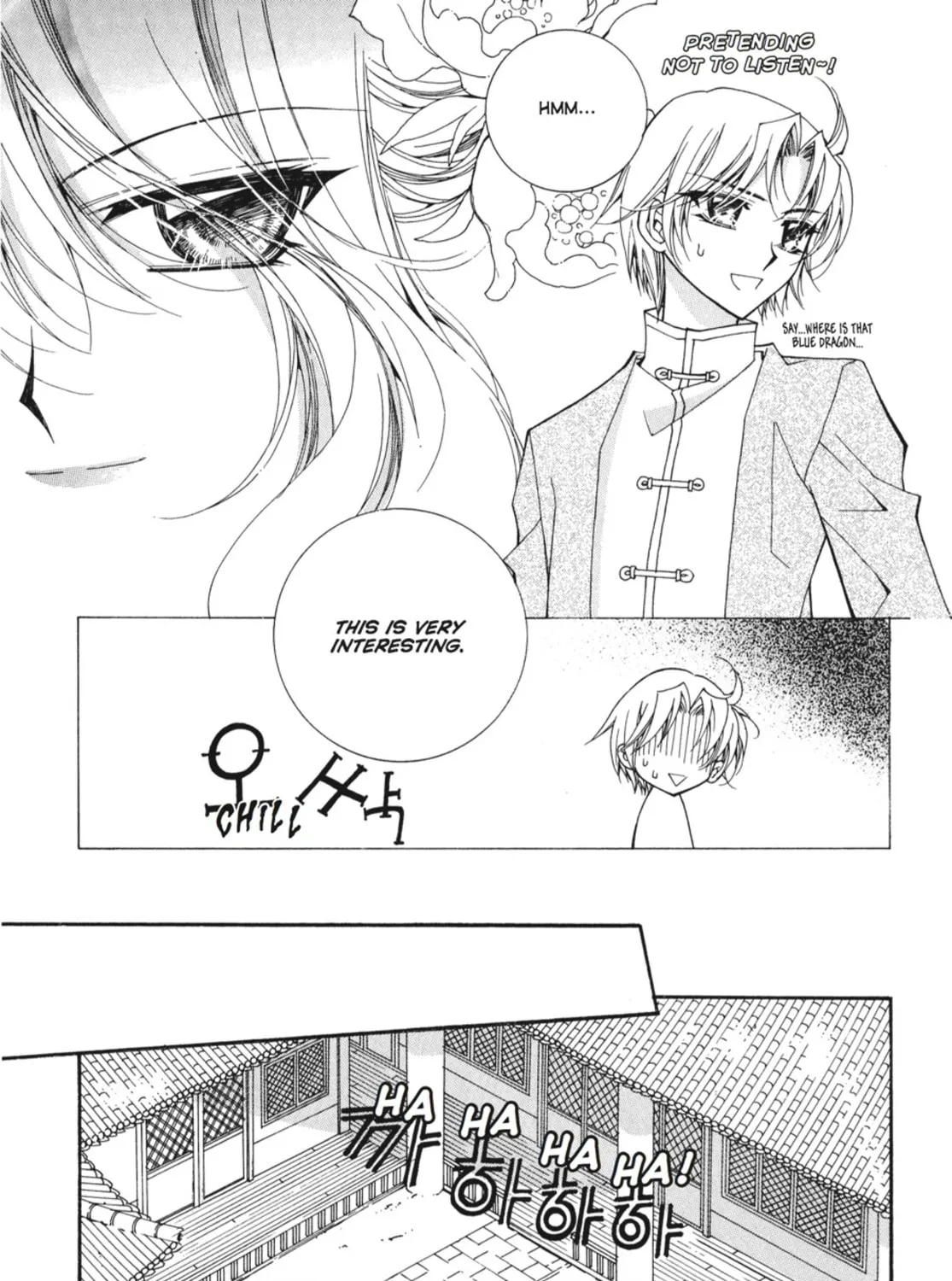 Read Angel Diary chapter 53 image 68 on Lezhin