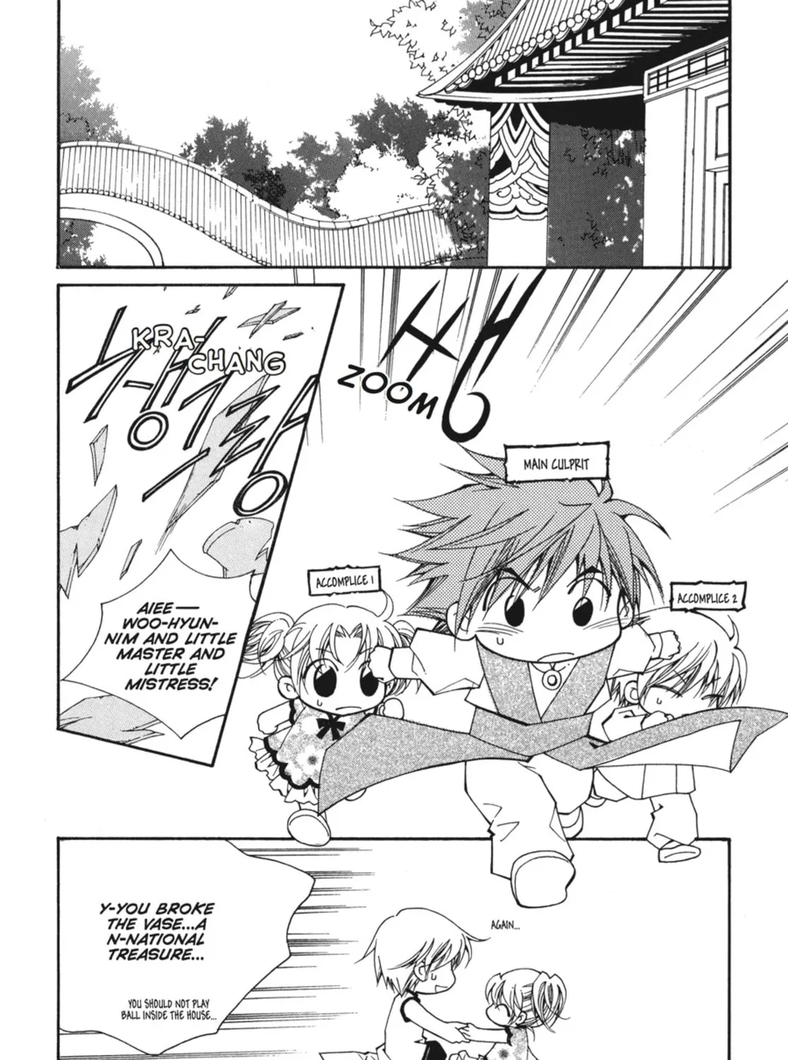 Read Angel Diary chapter 53 image 78 on Lezhin
