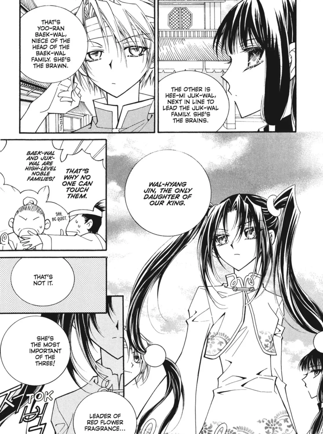 Read Angel Diary chapter 53 image 8 on Lezhin