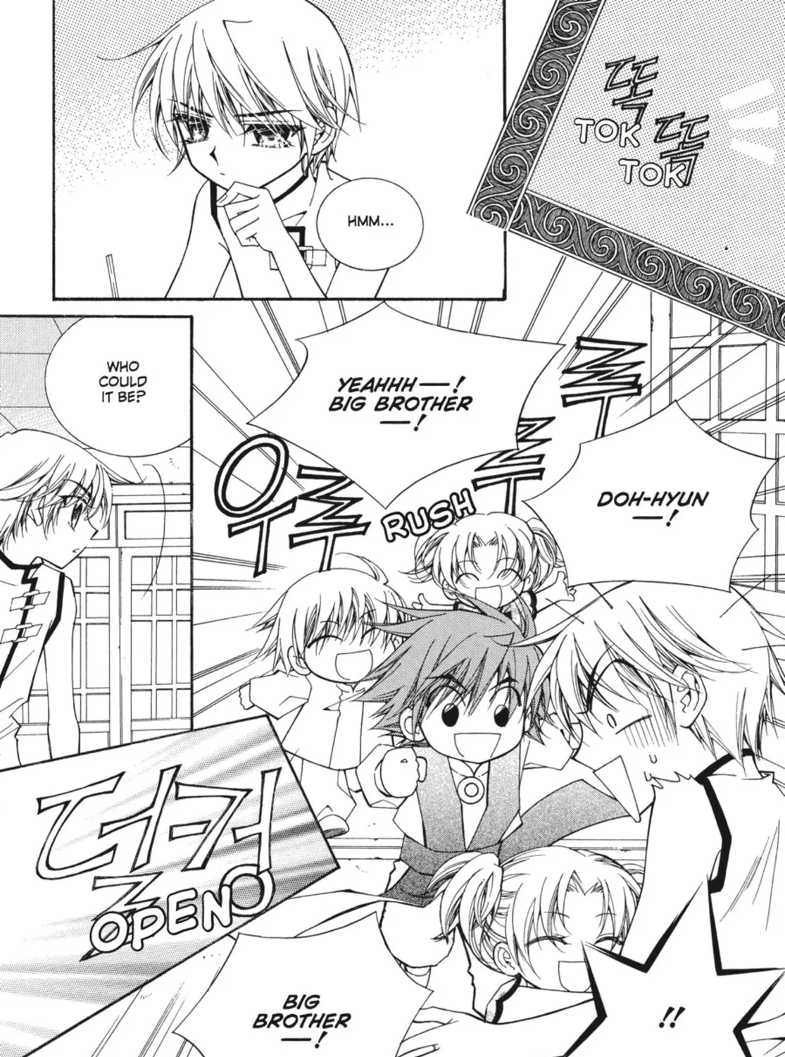 Read Angel Diary chapter 53 image 84 on Lezhin