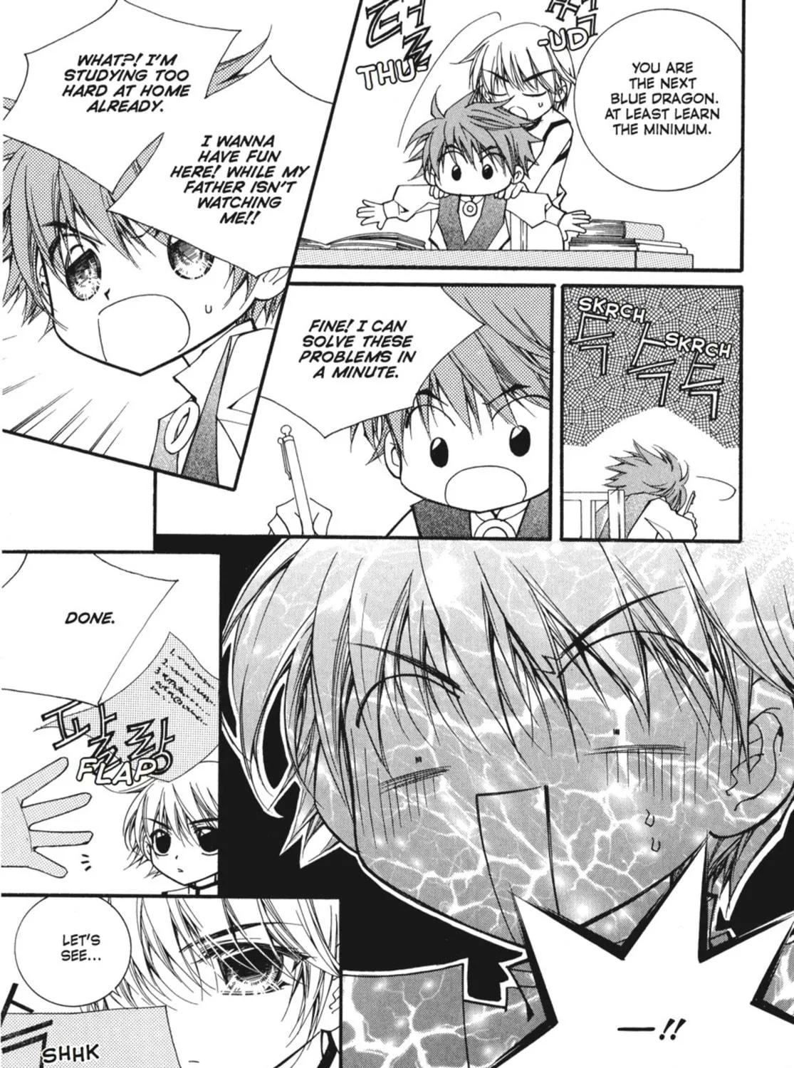 Read Angel Diary chapter 53 image 88 on Lezhin