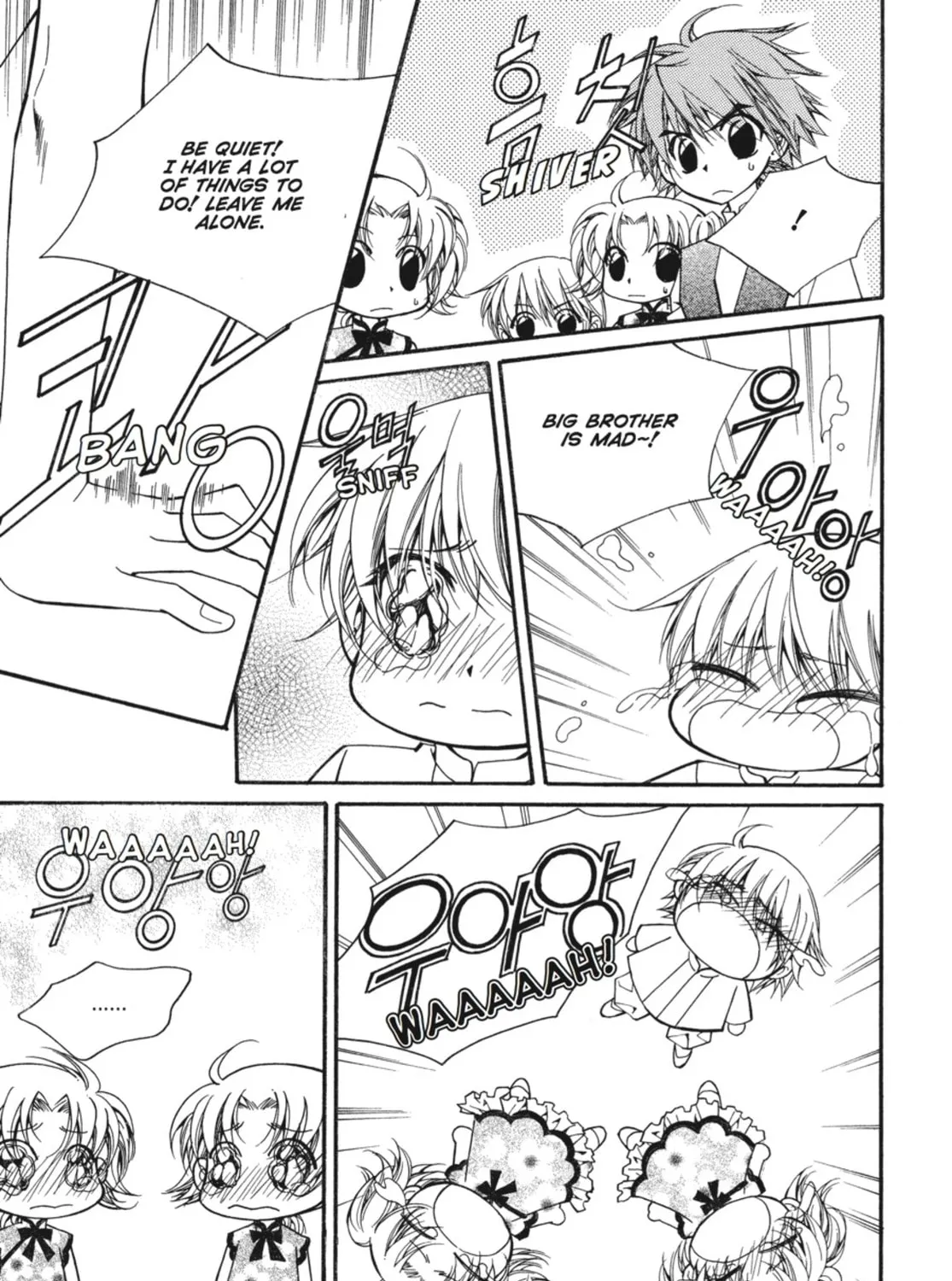 Read Angel Diary chapter 53 image 98 on Lezhin