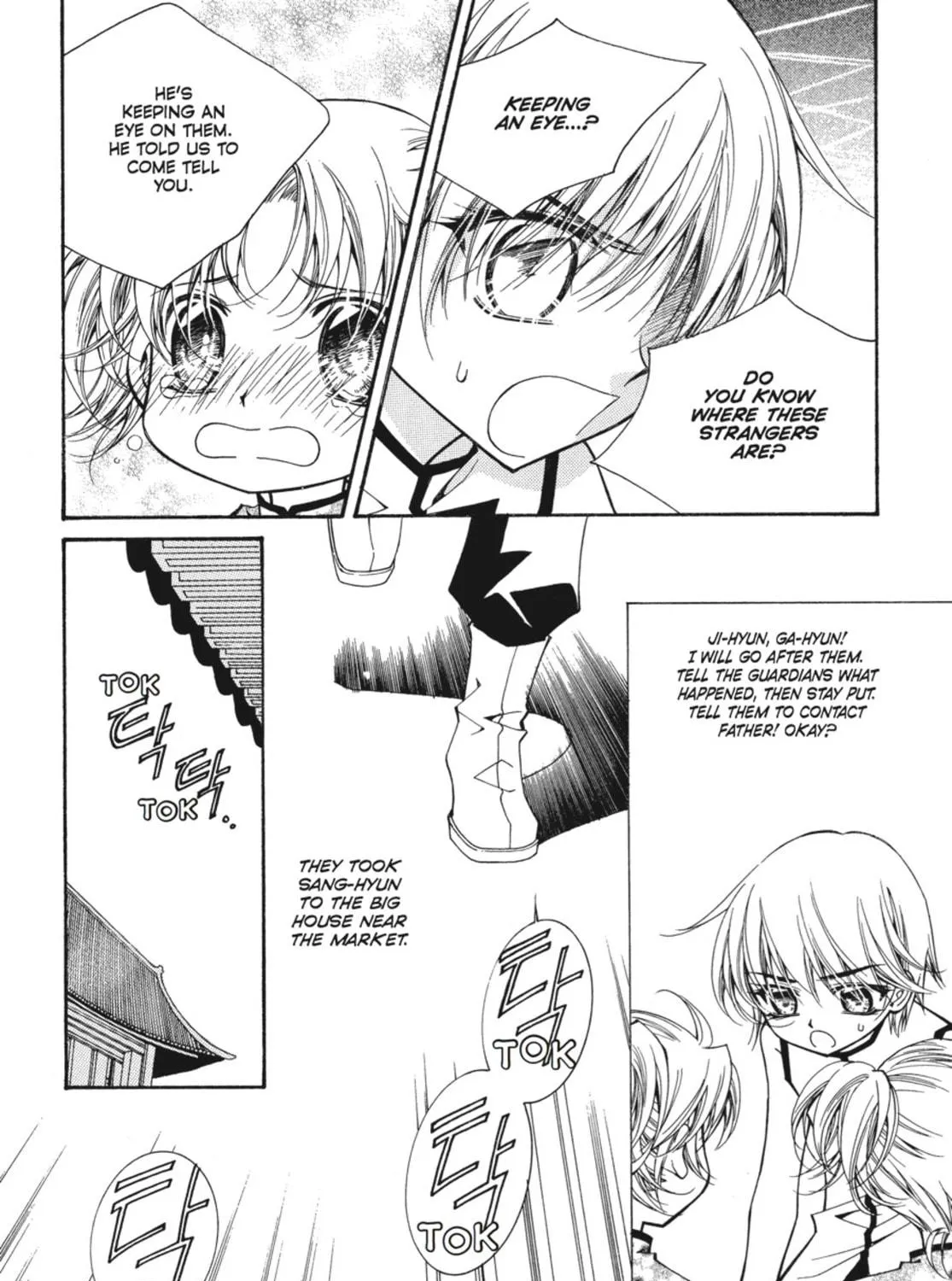 Read Angel Diary chapter 54 image 10 on Lezhin