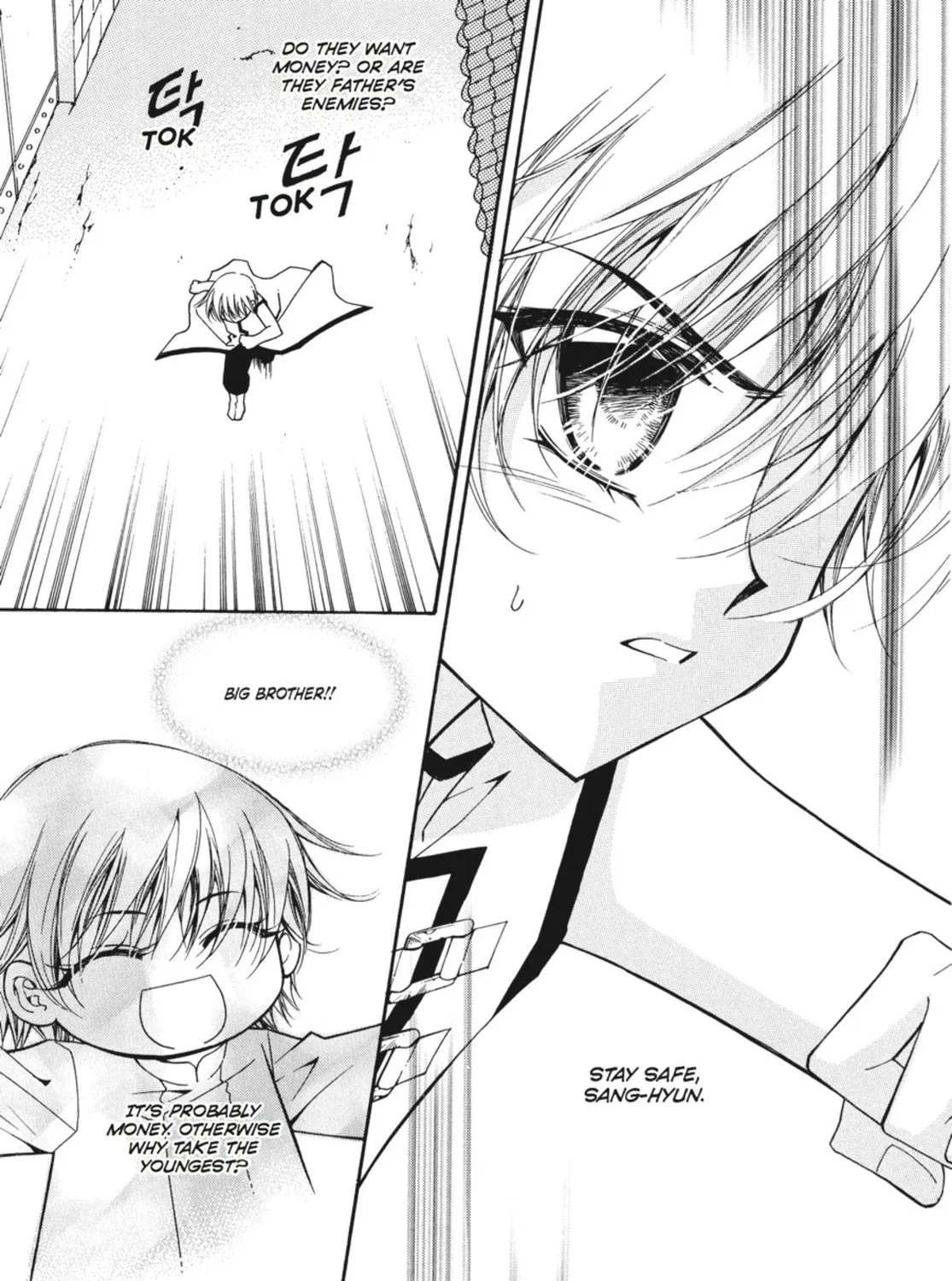 Read Angel Diary chapter 54 image 12 on Lezhin