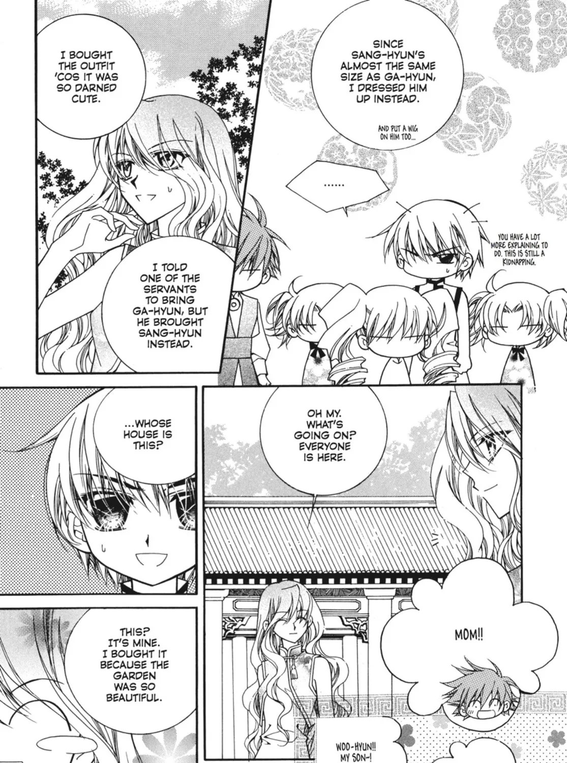 Read Angel Diary chapter 54 image 42 on Lezhin