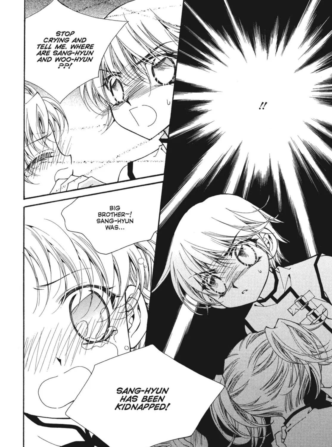 Read Angel Diary chapter 54 image 6 on Lezhin