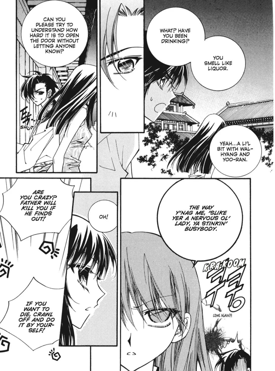 Read Angel Diary chapter 55 image 18 on Lezhin
