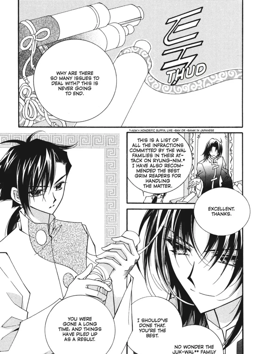 Read Angel Diary chapter 55 image 2 on Lezhin