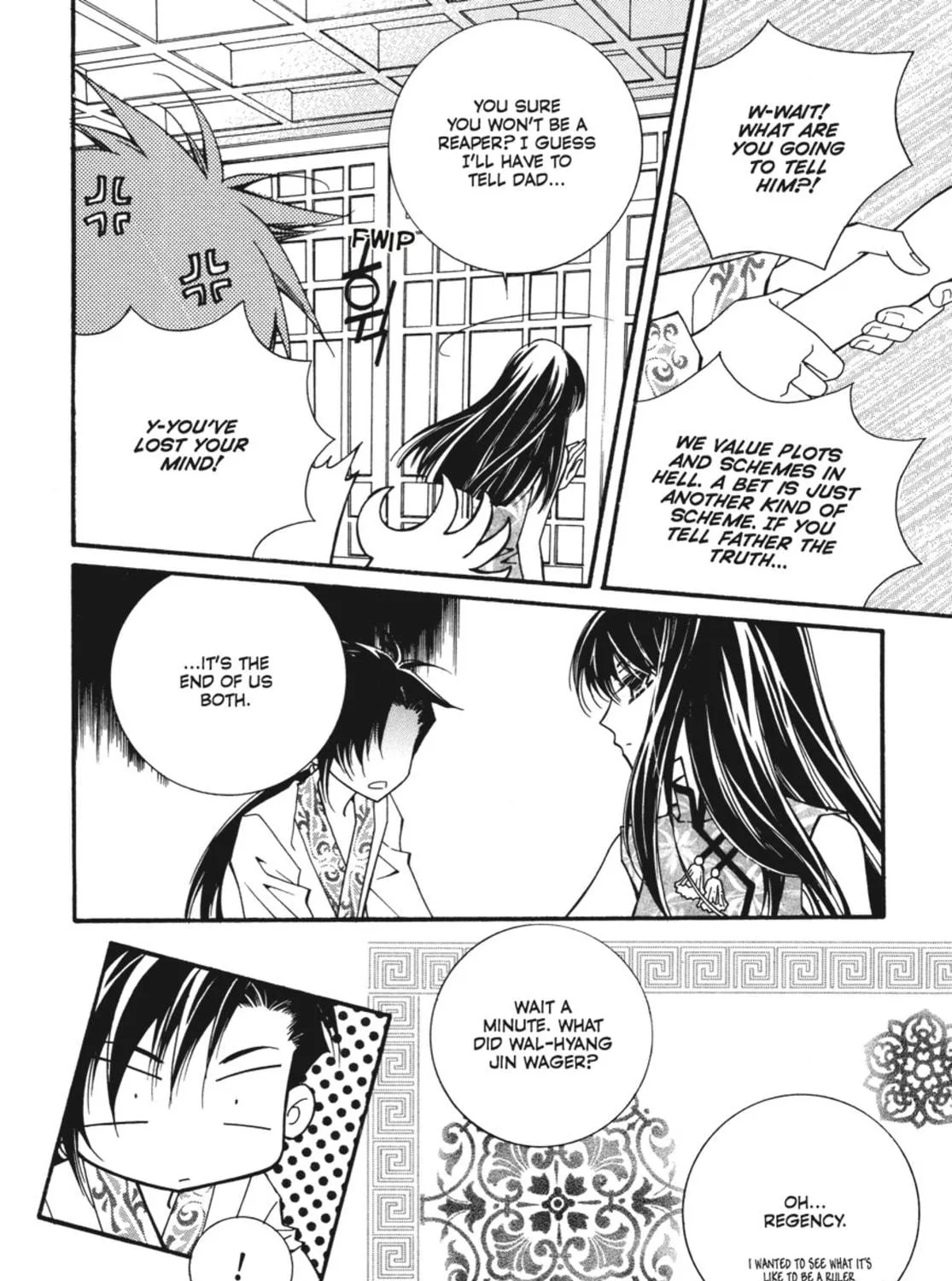 Read Angel Diary chapter 55 image 28 on Lezhin