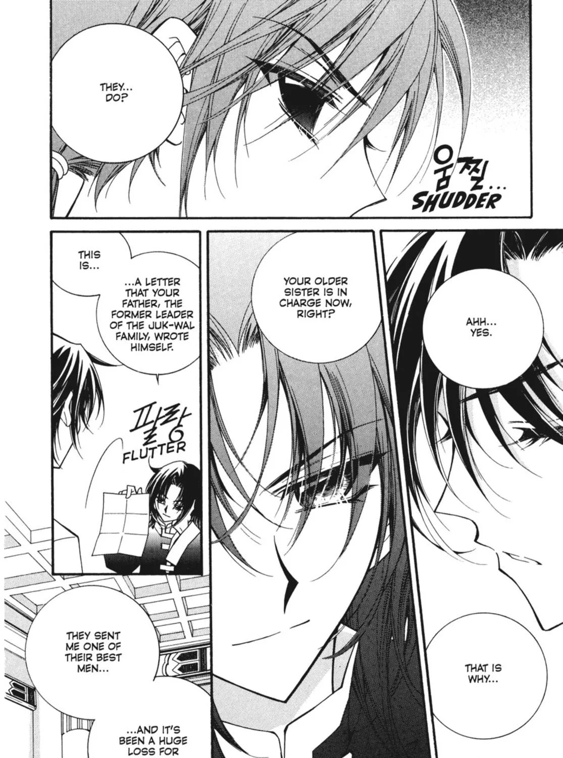 Read Angel Diary chapter 55 image 4 on Lezhin