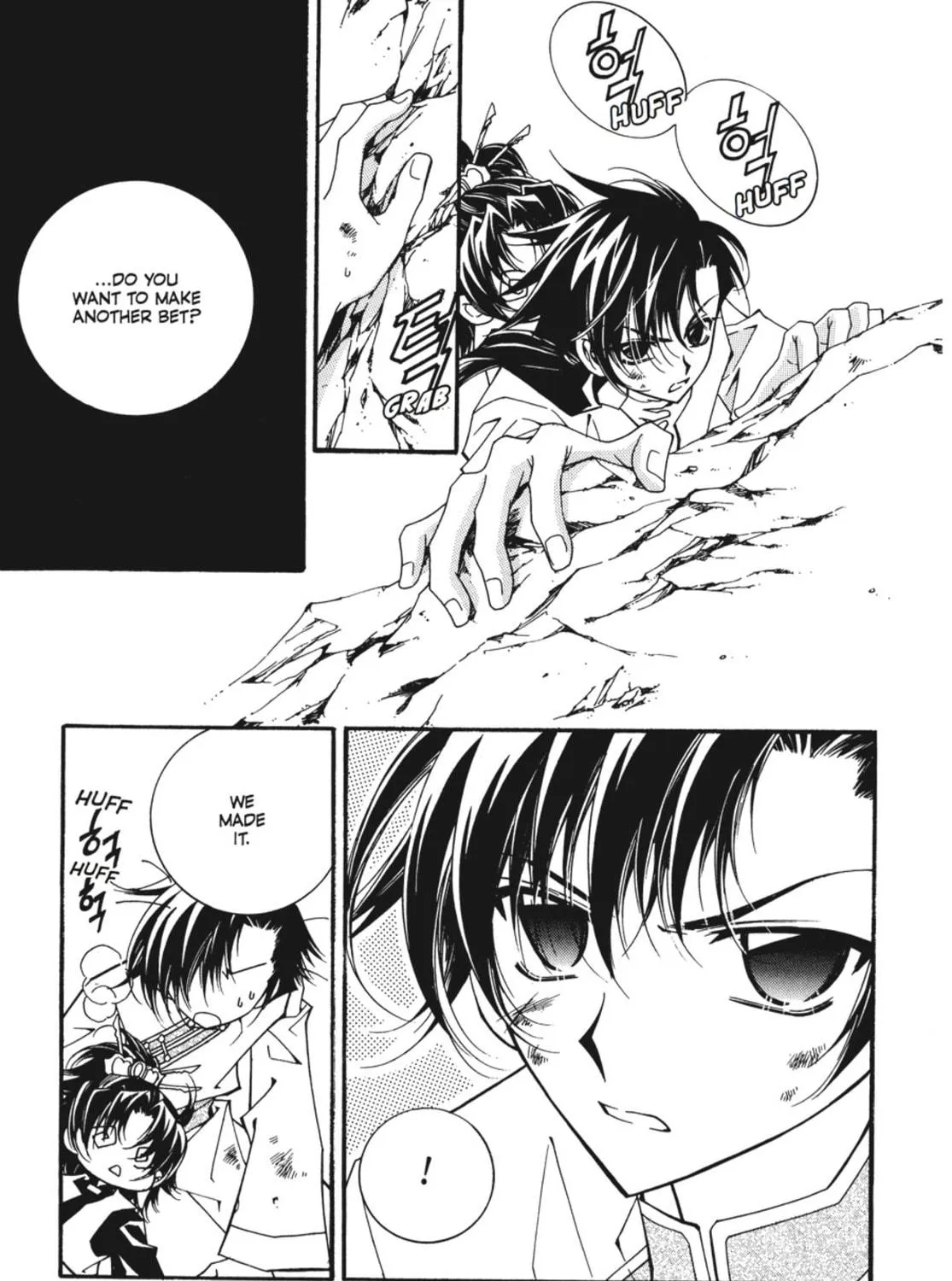 Read Angel Diary chapter 56 image 16 on Lezhin