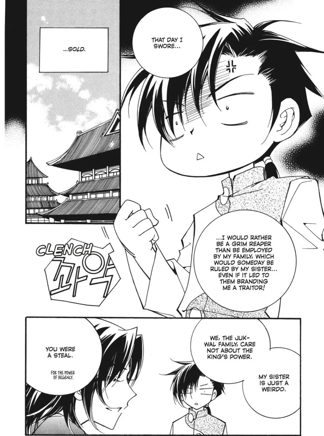 Read Angel Diary chapter 56 image 22 on Lezhin