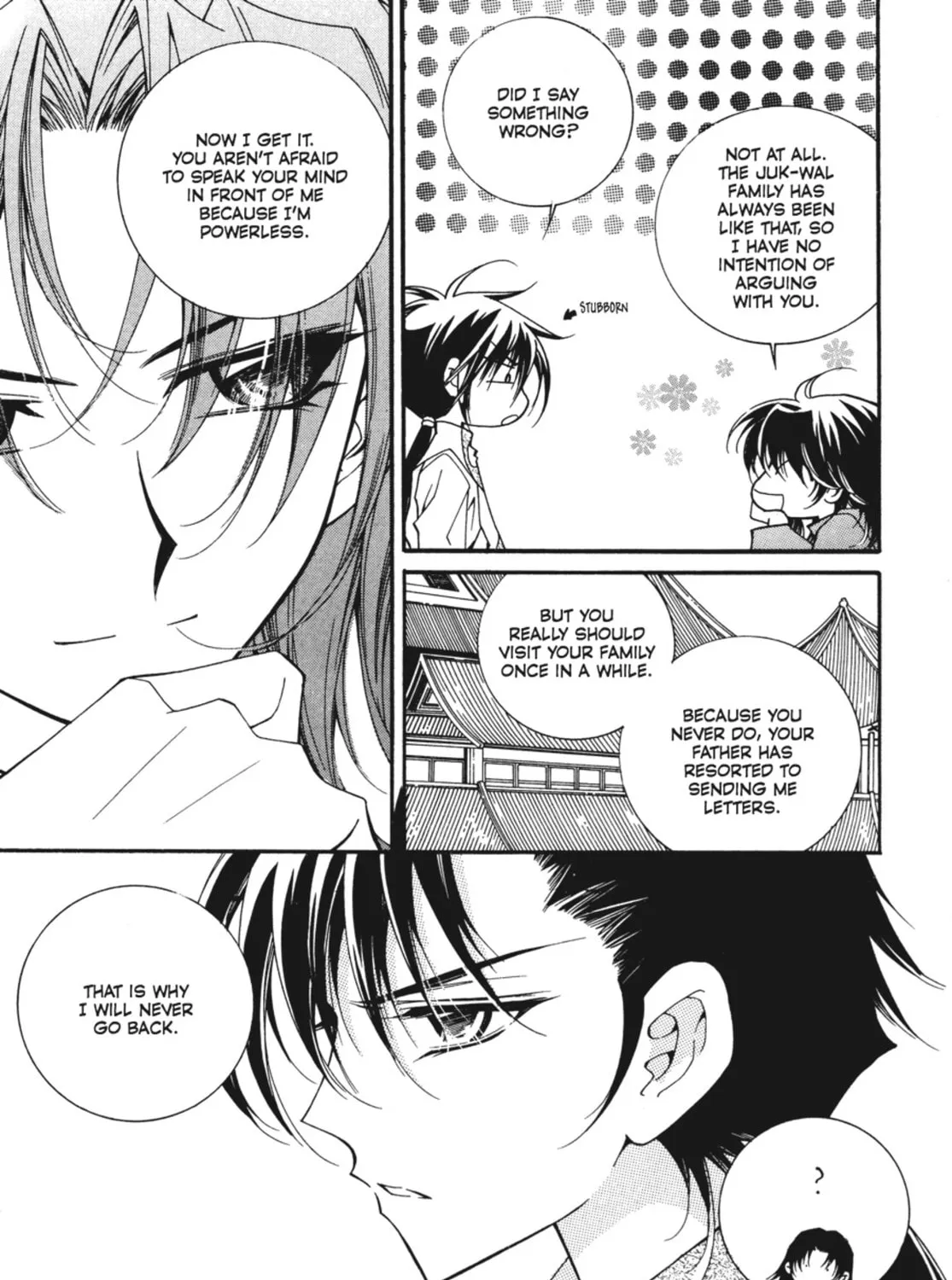 Read Angel Diary chapter 56 image 24 on Lezhin