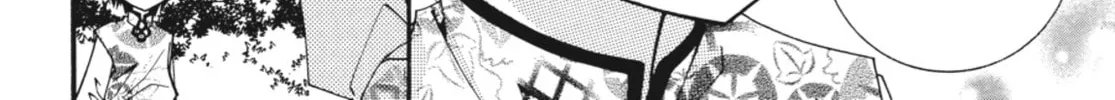 Read Angel Diary chapter 56 image 37 on Lezhin