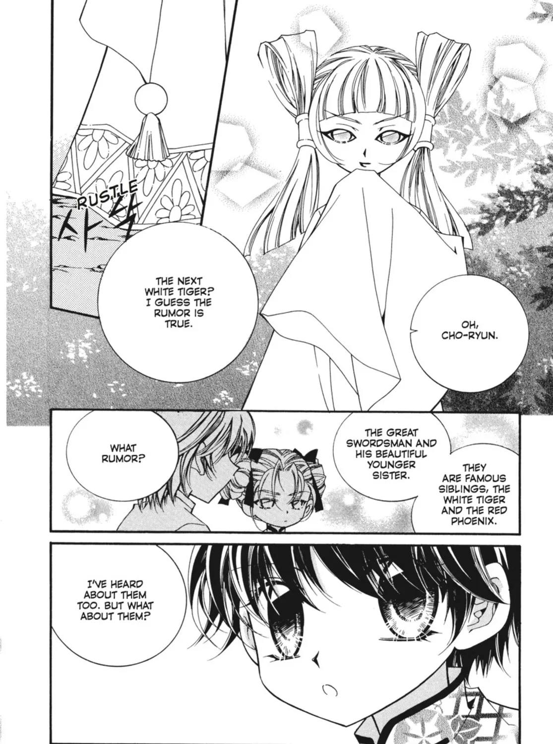 Read Angel Diary chapter 56 image 38 on Lezhin