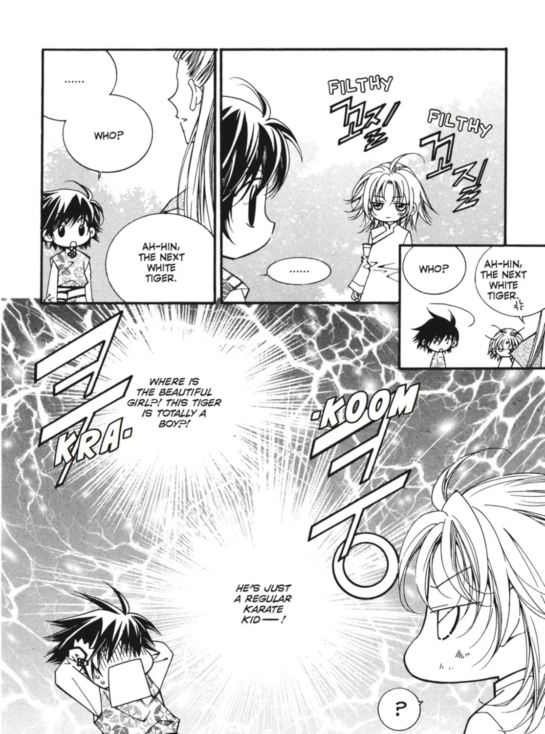 Read Angel Diary chapter 56 image 50 on Lezhin