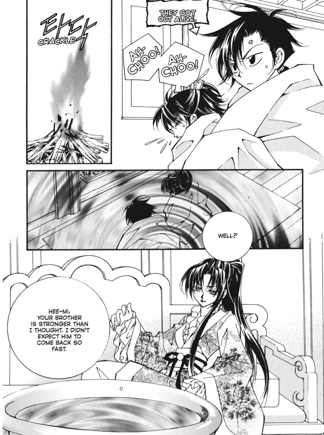 Read Angel Diary chapter 56 image 6 on Lezhin