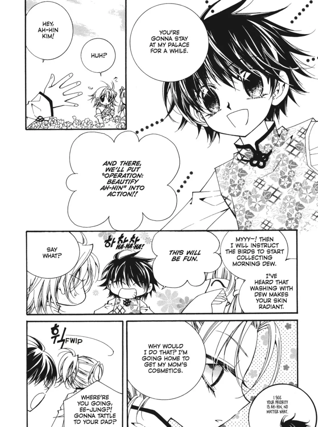 Read Angel Diary chapter 57 image 18 on Lezhin