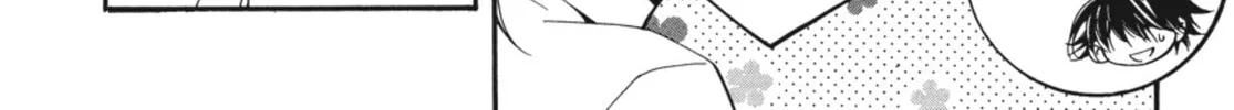 Read Angel Diary chapter 57 image 19 on Lezhin