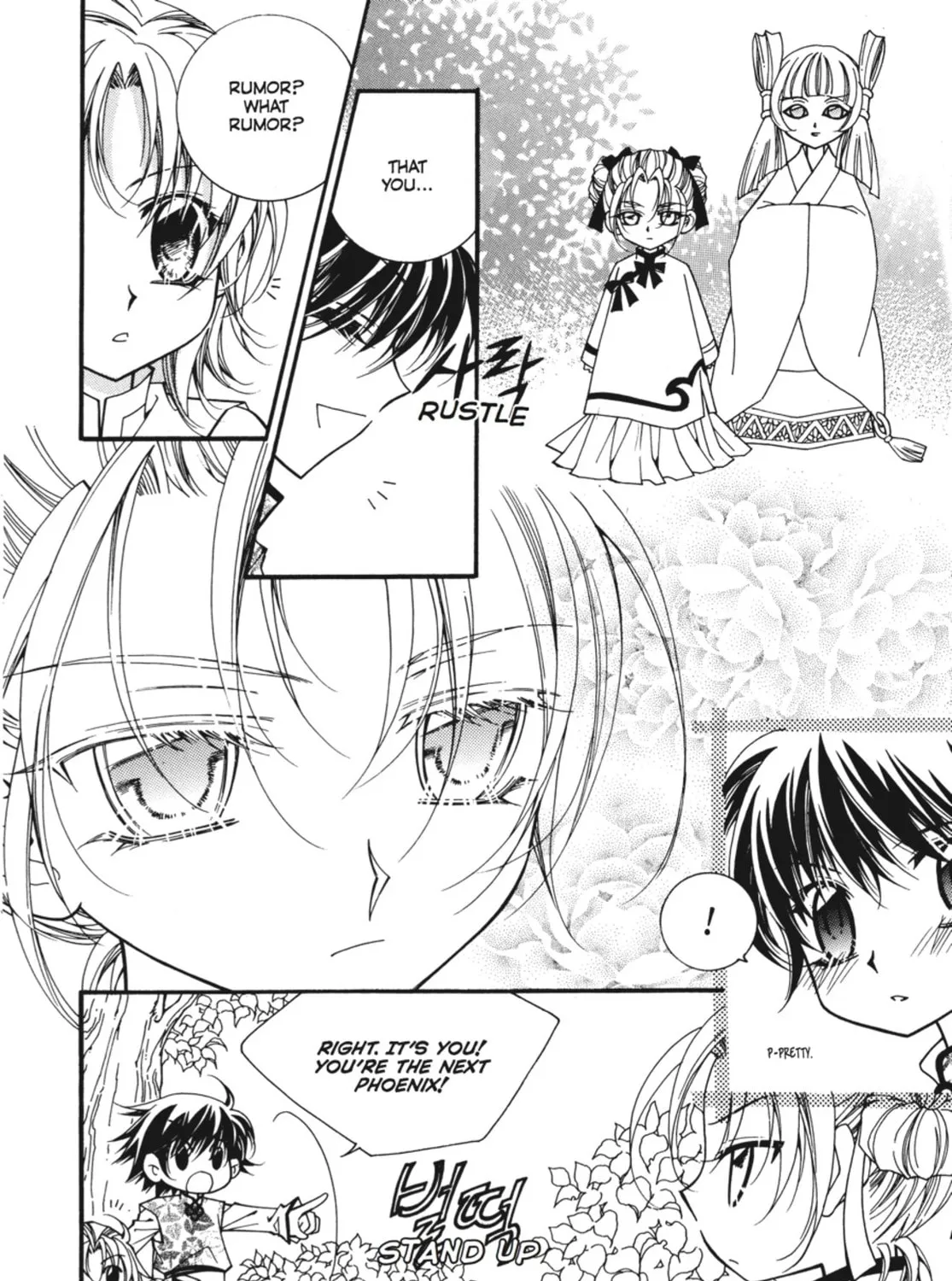 Read Angel Diary chapter 57 image 2 on Lezhin
