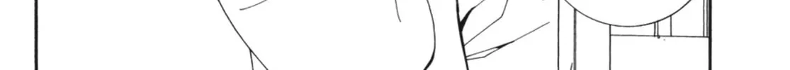 Read Angel Diary chapter 57 image 25 on Lezhin