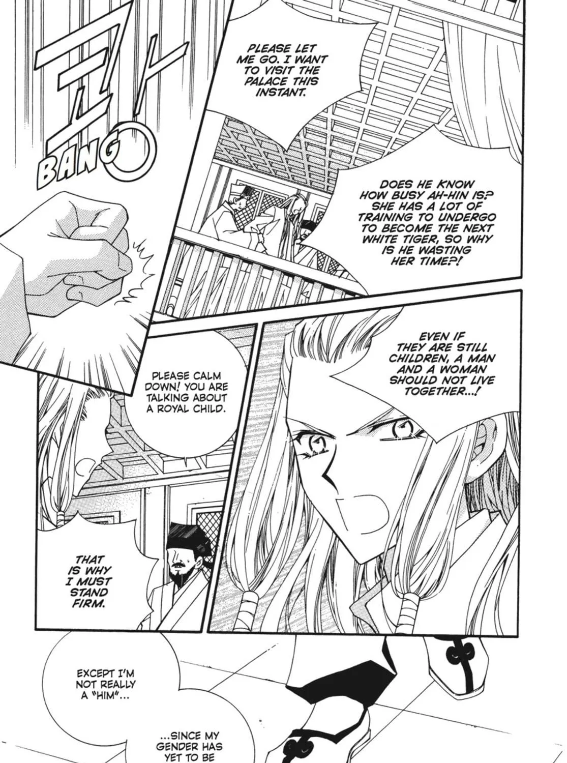 Read Angel Diary chapter 57 image 28 on Lezhin