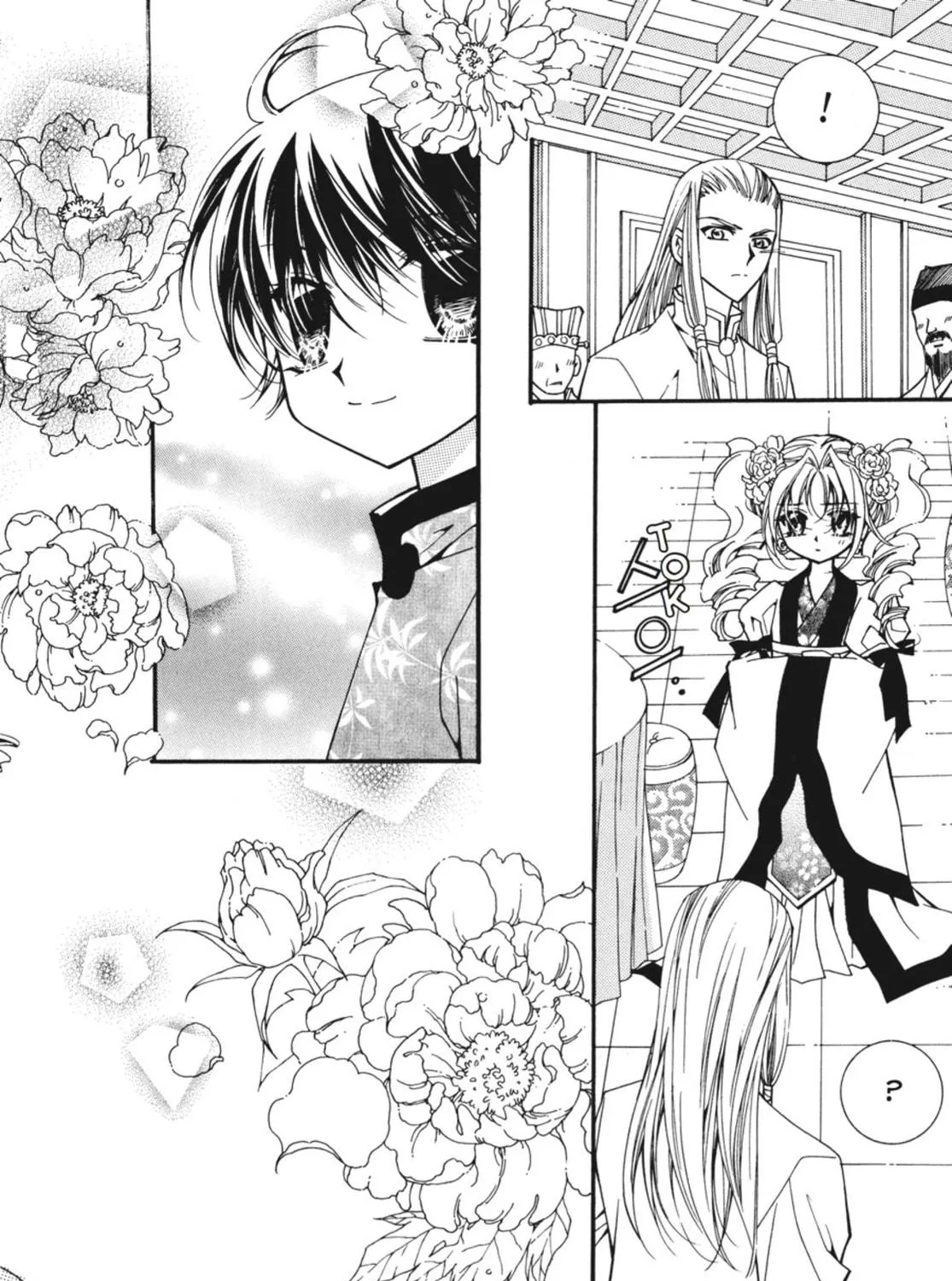 Read Angel Diary chapter 57 image 34 on Lezhin