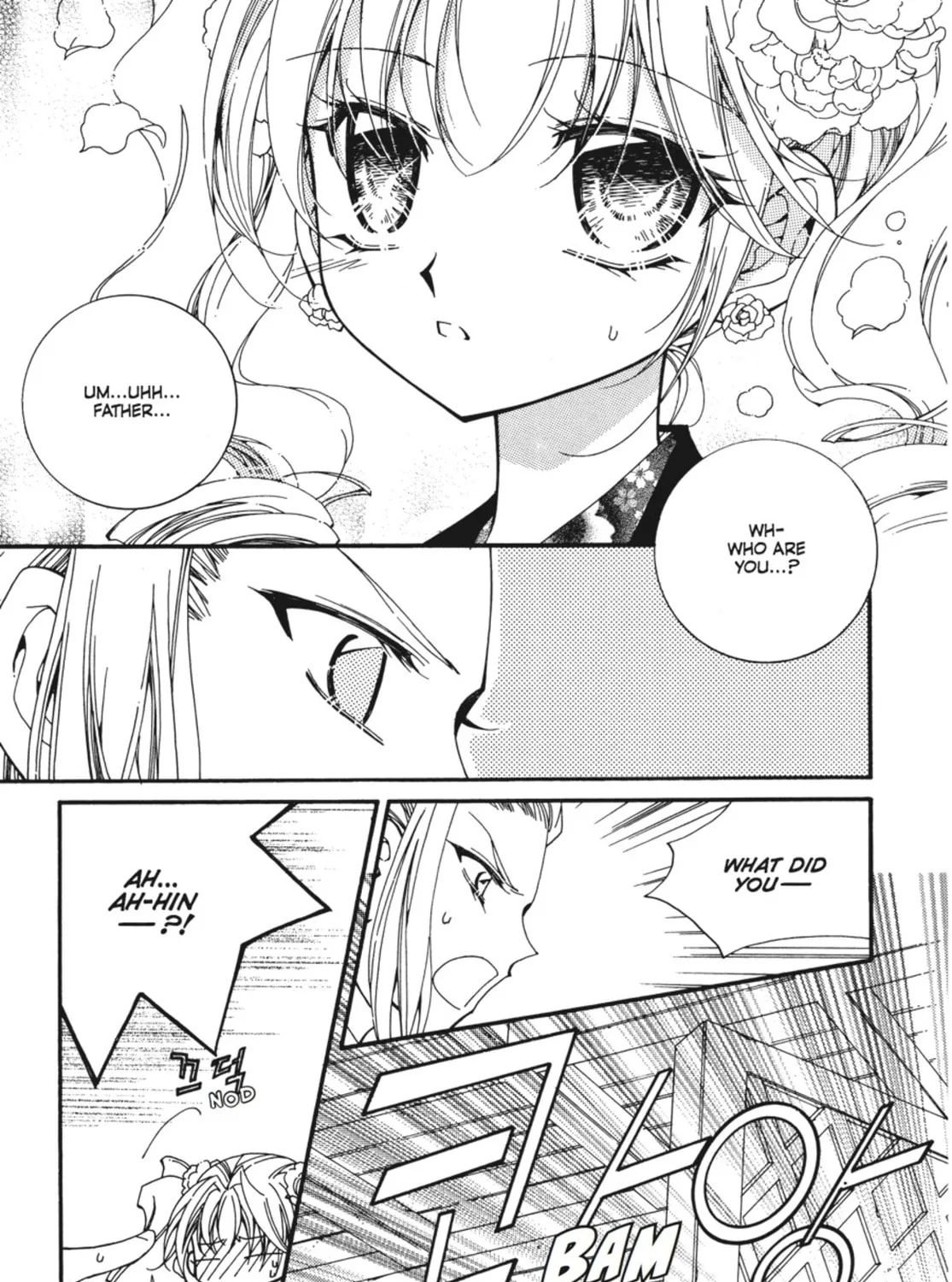 Read Angel Diary chapter 57 image 36 on Lezhin