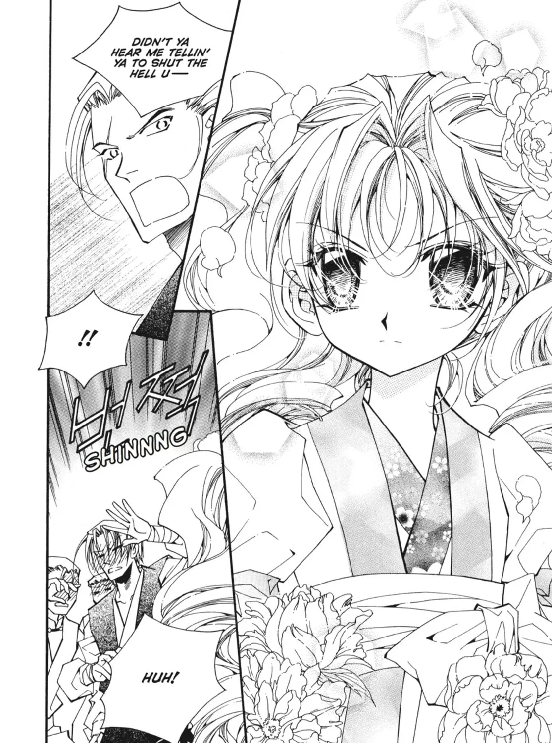 Read Angel Diary chapter 57 image 42 on Lezhin