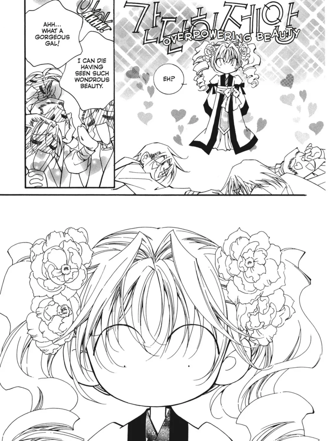 Read Angel Diary chapter 57 image 44 on Lezhin