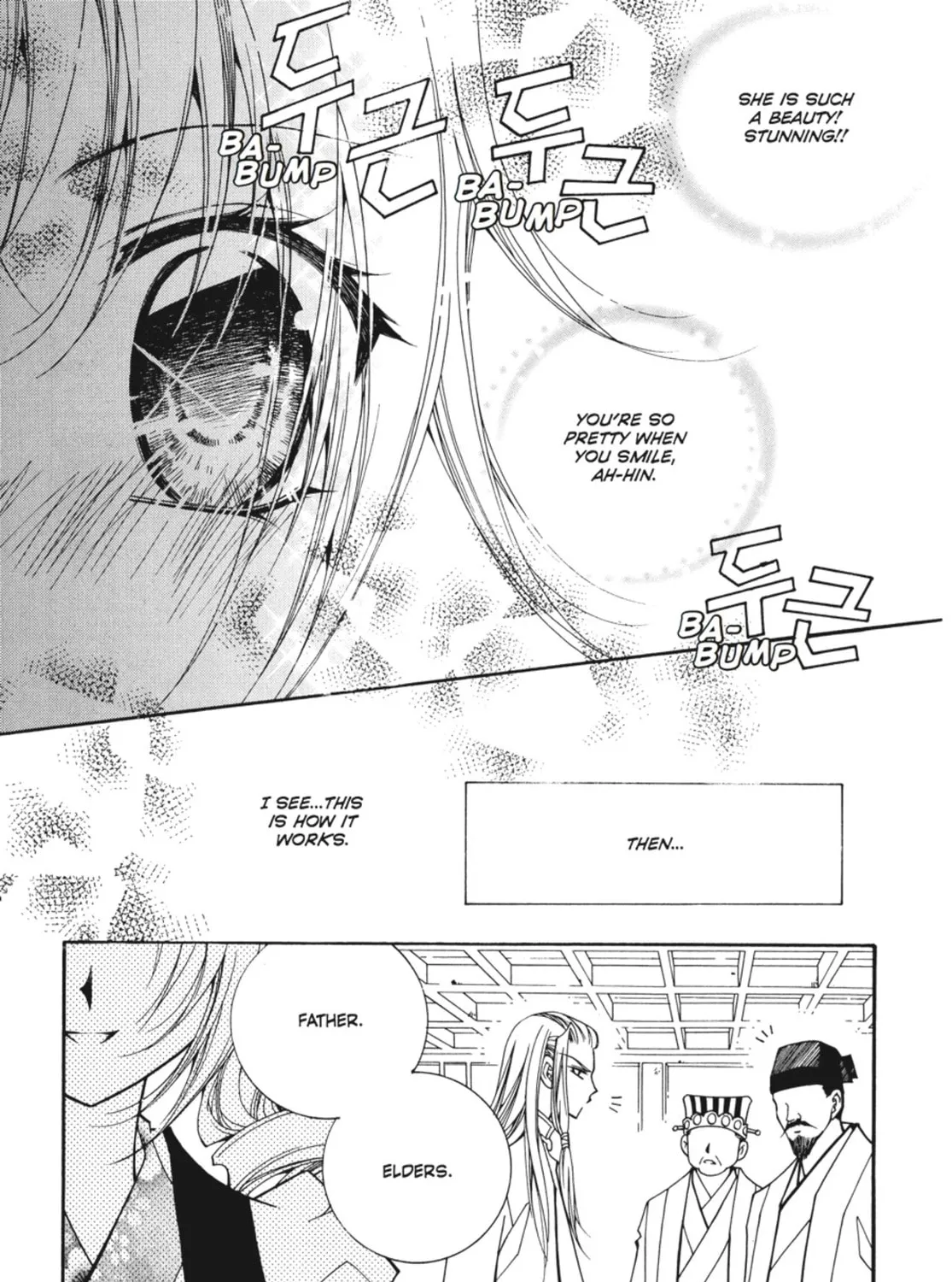 Read Angel Diary chapter 57 image 48 on Lezhin