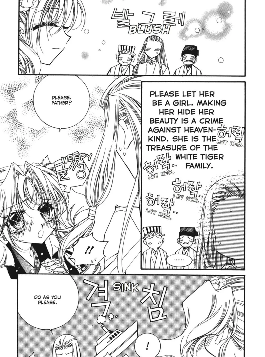 Read Angel Diary chapter 57 image 52 on Lezhin