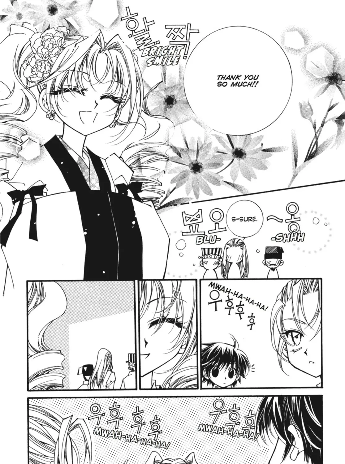 Read Angel Diary chapter 57 image 54 on Lezhin