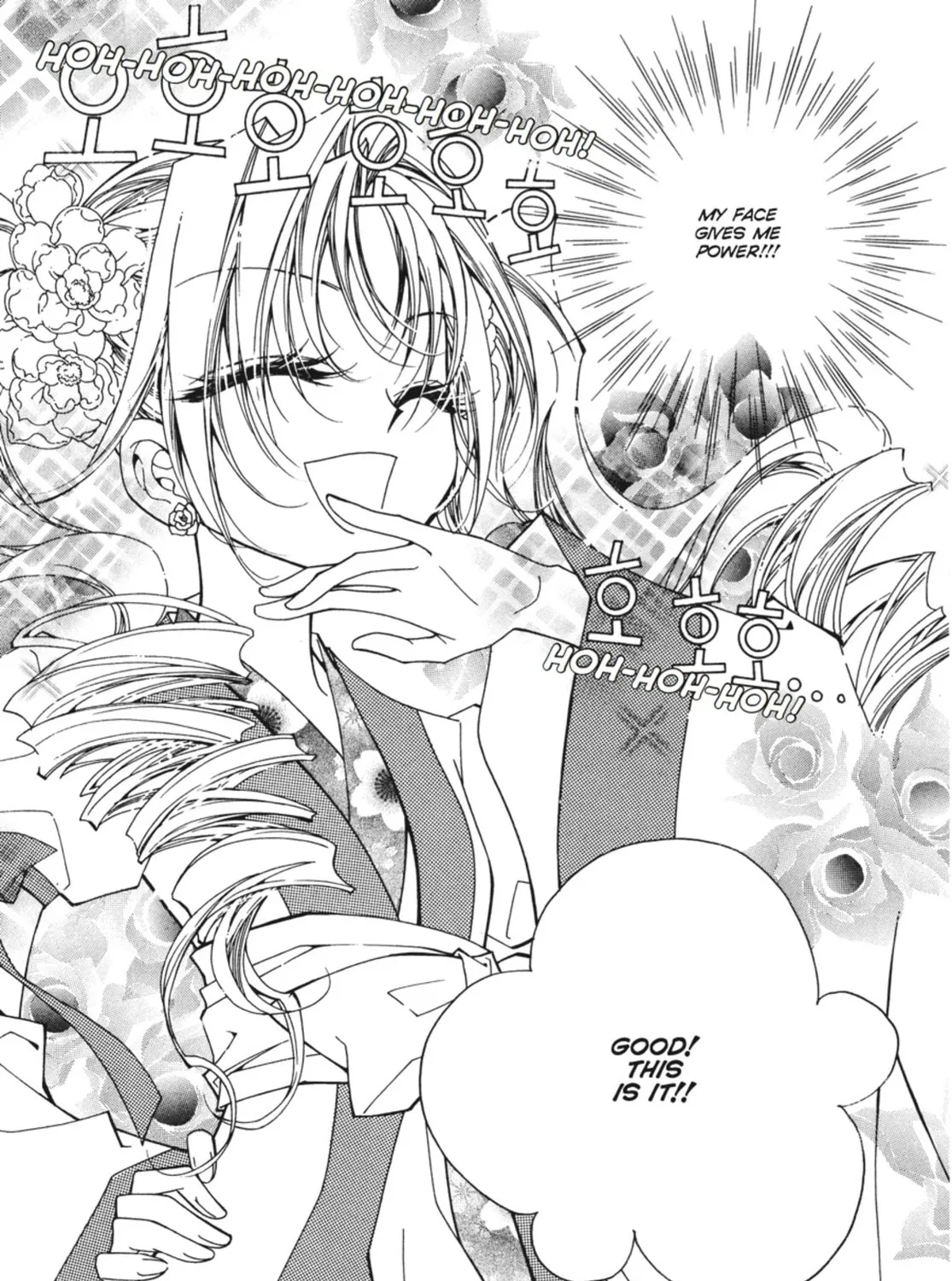 Read Angel Diary chapter 57 image 56 on Lezhin