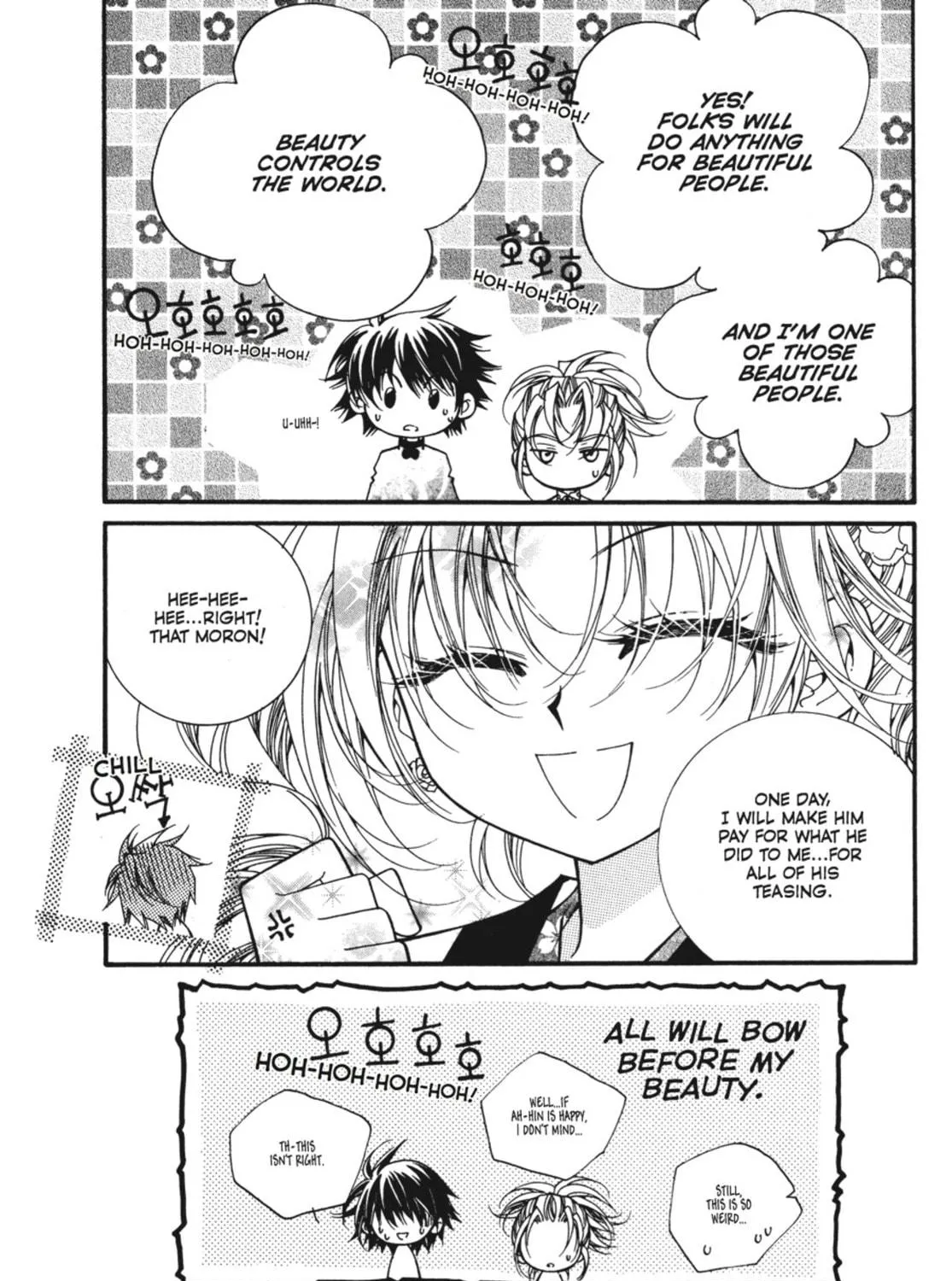 Read Angel Diary chapter 57 image 58 on Lezhin