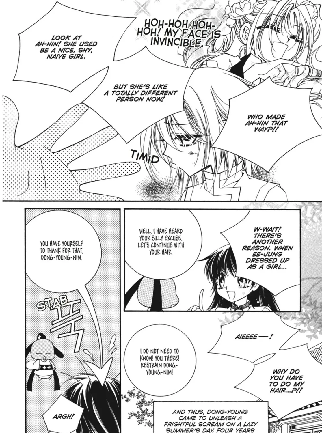 Read Angel Diary chapter 58 image 2 on Lezhin