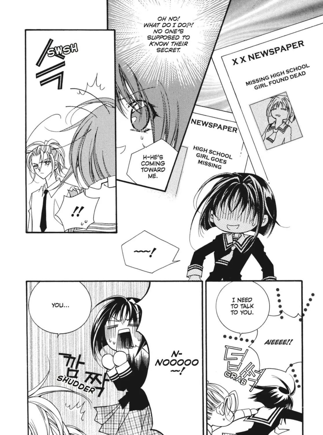 Read Angel Diary chapter 58 image 22 on Lezhin