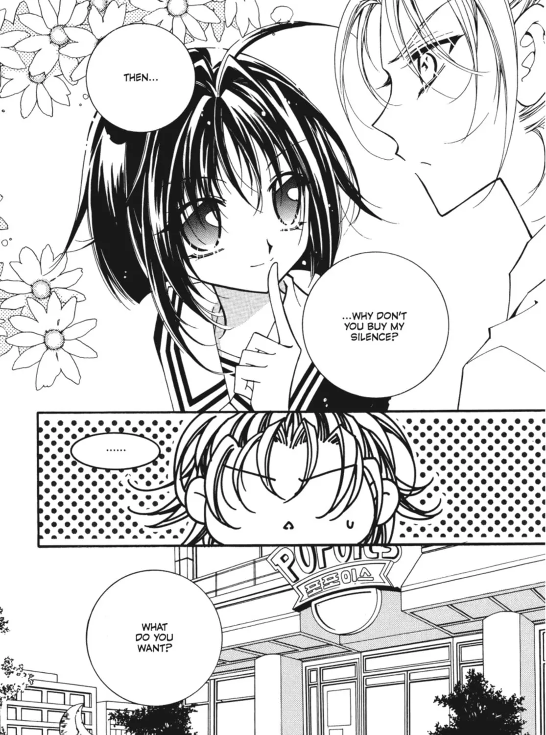 Read Angel Diary chapter 58 image 32 on Lezhin