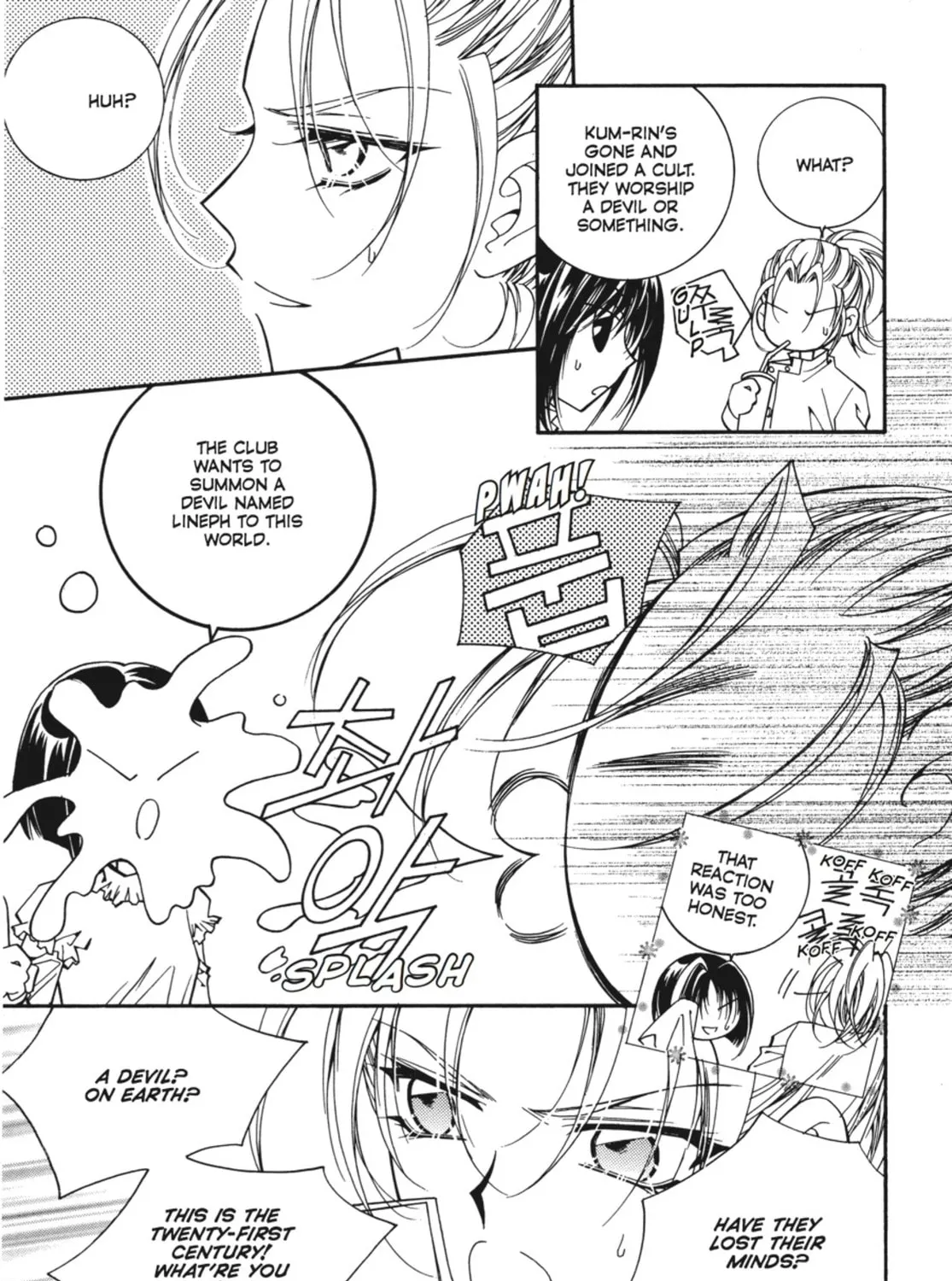 Read Angel Diary chapter 58 image 42 on Lezhin