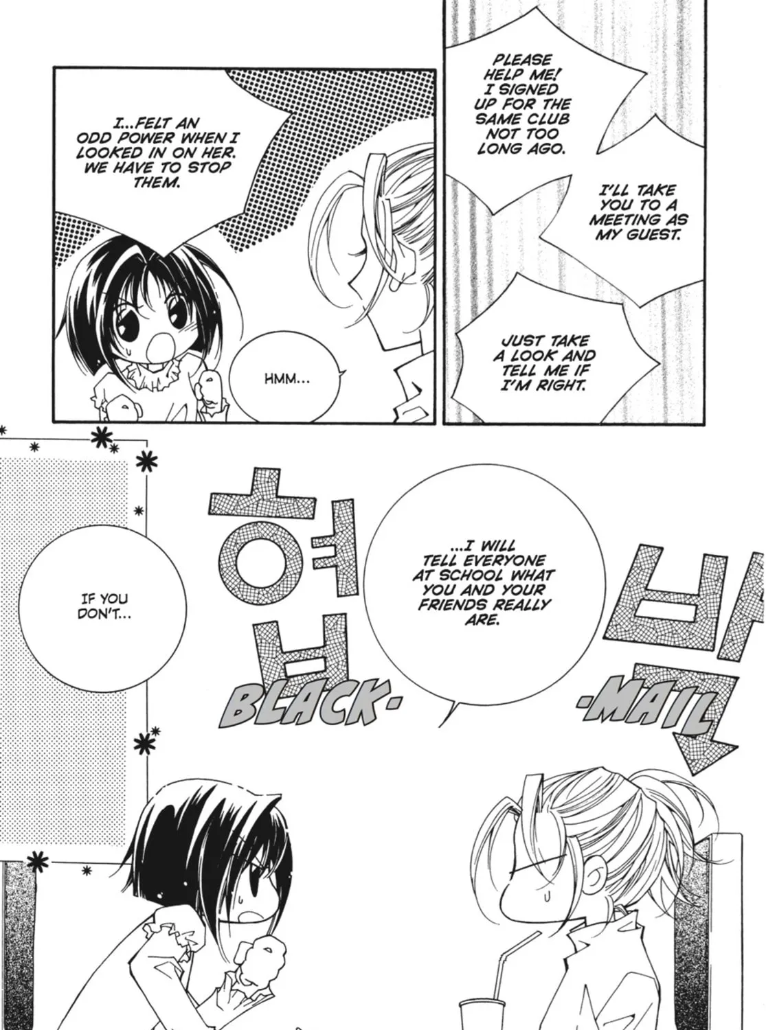 Read Angel Diary chapter 58 image 48 on Lezhin