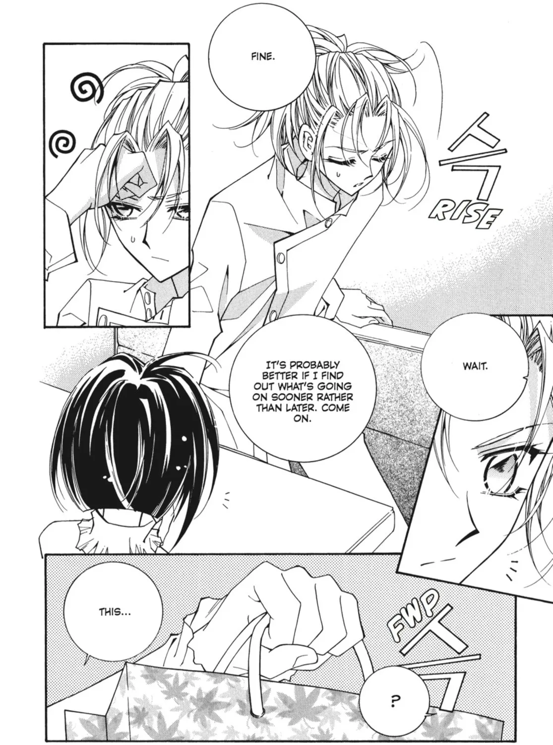 Read Angel Diary chapter 58 image 50 on Lezhin