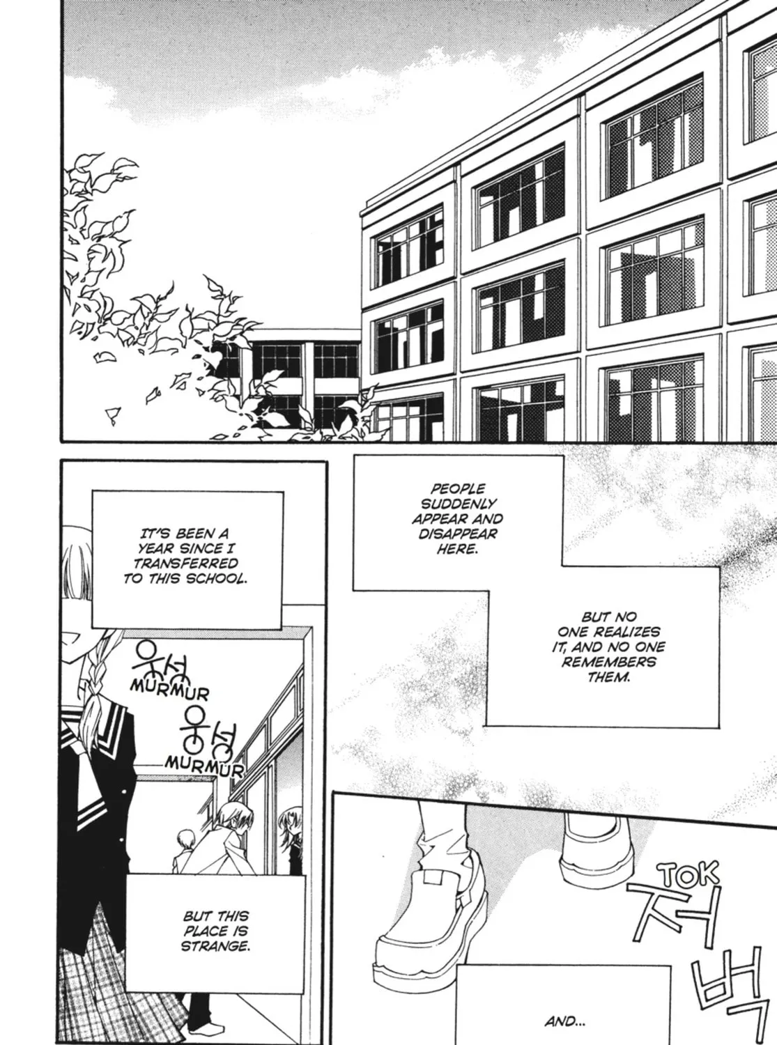 Read Angel Diary chapter 58 image 6 on Lezhin