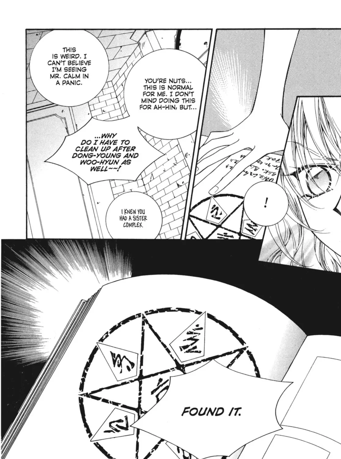 Read Angel Diary chapter 59 image 14 on Lezhin